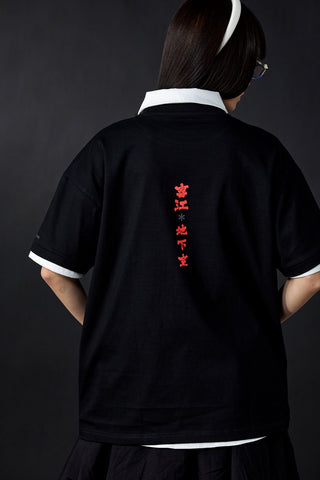 Jack Russel X Junji Ito - Unisex T-Shirts - Handwerk TJ-JUNJI2 Oversized Drop Shoulder Black