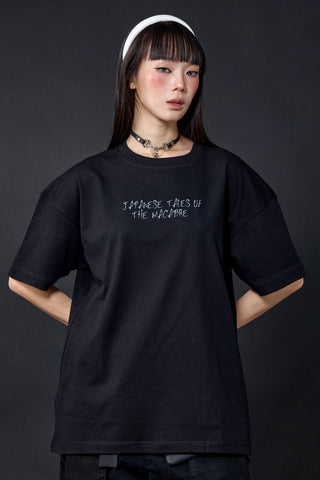 Jack Russel X Junji Ito - Unisex T-Shirts - Handwerk  TJ-JUNJI6 Oversized Drop Shoulder Black