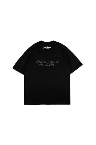 Jack Russel X Junji Ito - Unisex T-Shirts - Handwerk  TJ-JUNJI6 Oversized Drop Shoulder Black