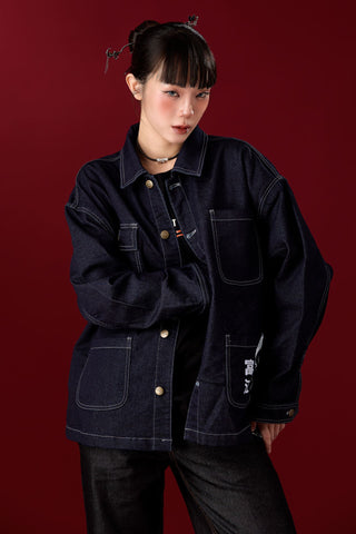 Jack Russel X Junji Ito - Unisex Jackets - Meisterwerk JK-TOMIE Tomie Eternal Gaze French Terry Oversize Dark Blue Rinse Jacket