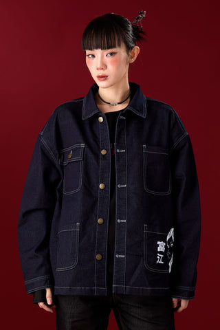 Jack Russel X Junji Ito - Unisex Jackets - Meisterwerk JK-TOMIE Tomie Eternal Gaze French Terry Oversize Dark Blue Rinse Jacket