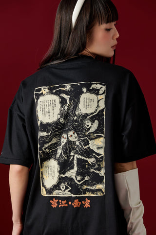 Jack Russel X Junji Ito - Unisex T-Shirts - Handwerk TJ-JUNJI1/BK Oversized Drop Shoulder Black