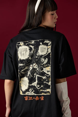 Jack Russel X Junji Ito - Unisex T-Shirts - Handwerk TJ-JUNJI1/BK Oversized Drop Shoulder Black