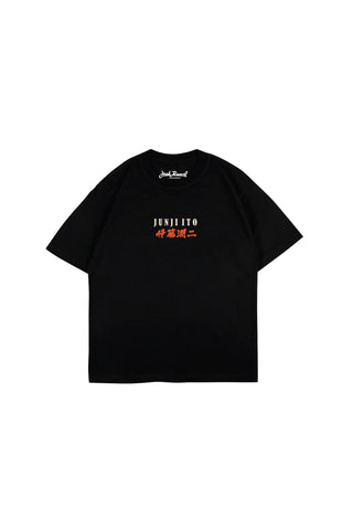 Jack Russel X Junji Ito - Unisex T-Shirts - Handwerk  TJ-JUNJI5 Oversized Drop Shoulder Black