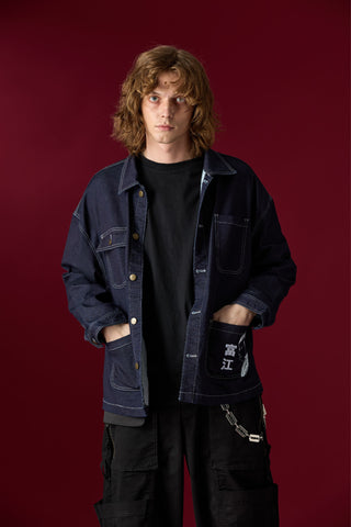 Jack Russel X Junji Ito - Unisex Jackets - Meisterwerk JK-TOMIE Tomie Eternal Gaze French Terry Oversize Dark Blue Rinse Jacket